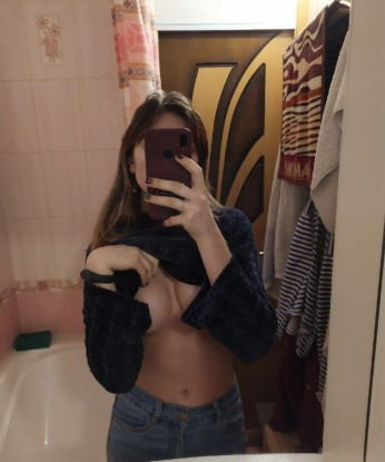 Проститутка Анисия